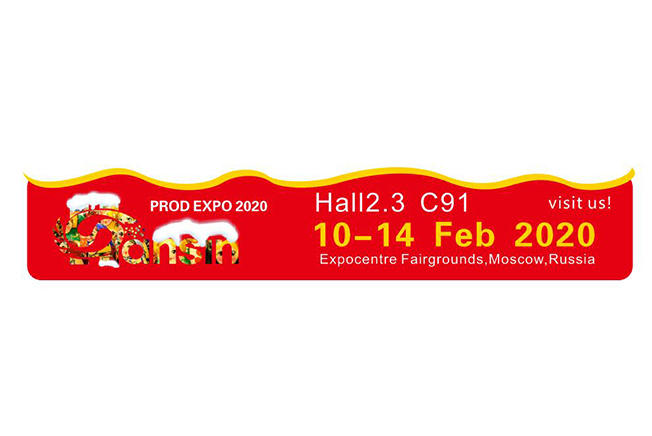 Hansin Overseas Exhibition-PROD EXPO Russia