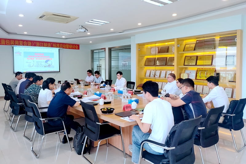 Hansin Packaging Liquid Aseptic Bag 