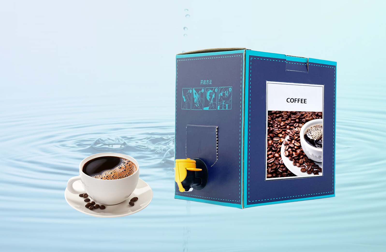 KEEP YOUR COFFEE FRESH WITH BAG-IN-BOX PACKING